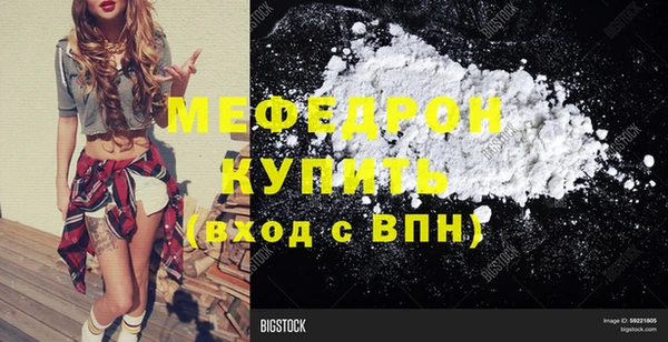кокс Каменногорск