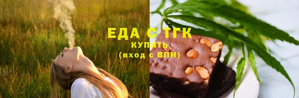 кокс Каменногорск