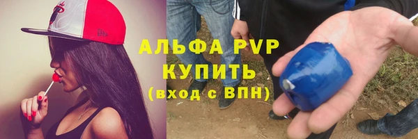 кокс Каменногорск