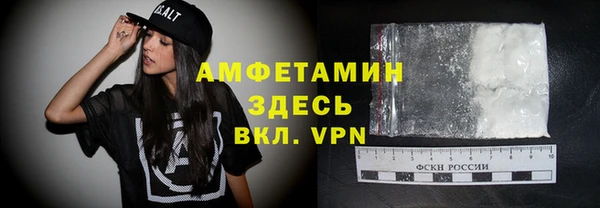 кокс Каменногорск