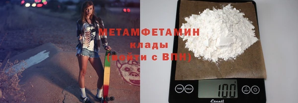 кокс Каменногорск