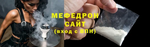 кокс Каменногорск