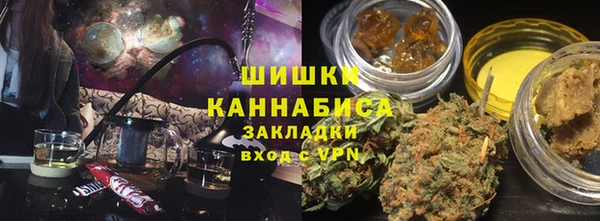 кокс Каменногорск