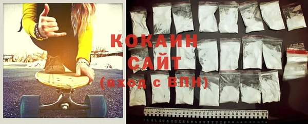 амфетамин Каменка