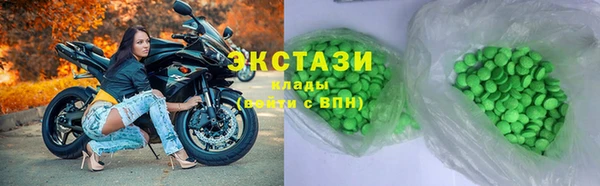 синтетический гашиш Каменск-Шахтинский