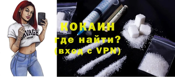 амфетамин Каменка